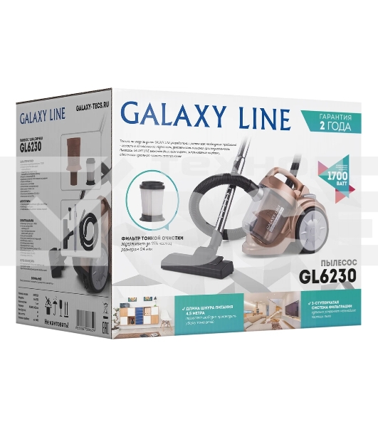 Пылесос Galaxy Line GL 6230 коралловый/черный, 350/1700 Вт, уборка сухая, пылесборник контейнер 2 л