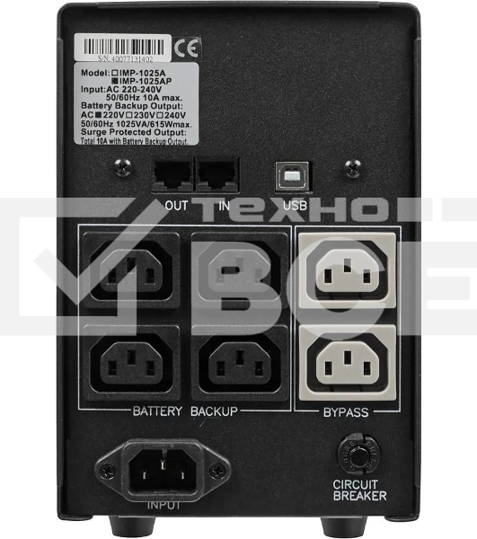 Источник бесперебойного питания Powercom Imperial IMP-1025AP 615Вт 1025ВА черный