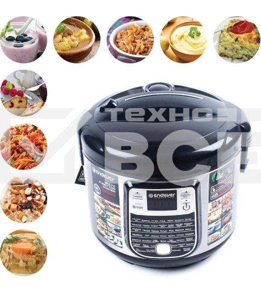 Мультиварка Endever Vita-95, мощность 1000 Вт, черный/стальной, емкость 5л, 45 авторежимов работы, книга рецептов