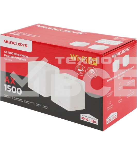 Бесшовный Mesh роутер Mercusys Halo H60X(2-pack) AX1500 10/100/1000BASE-TX белый (упак.:2шт)