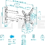 Кронштейн Arm media MARS-8 черный, 8 шт/уп. Кр. стал. настенный для TV 20'-43', max 25 кг, 4 ст св., нак. +5°-15°, пов. ±90° от ст. 66-370 мм. max VESA 200x200 мм., фото7