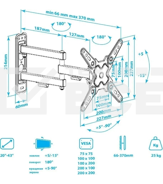Кронштейн Arm media MARS-8 черный, 8 шт/уп. Кр. стал. настенный для TV 20'-43', max 25 кг, 4 ст св., нак. +5°-15°, пов. ±90° от ст. 66-370 мм. max VESA 200x200 мм.