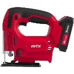 Лобзик электрический аккумуляторный MTX CJB-20-65, Li-Ion, 20 В, фото5