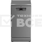 Посудомоечная машина Beko BDFS15020S отдельностоящая, серебристый, фото11