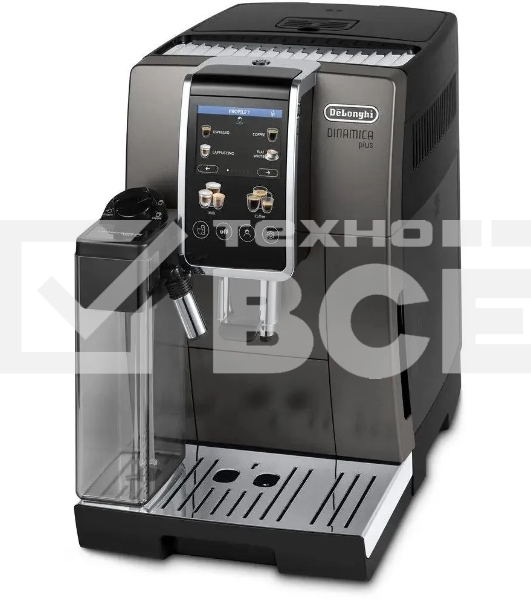 Кофемашина автоматическая DeLonghi Dinamica Plus ECAM380.95.TB черный/серый, исп. кофе - зерновой/молотый, 1.8 л, 1450 Вт, 15 Бар.