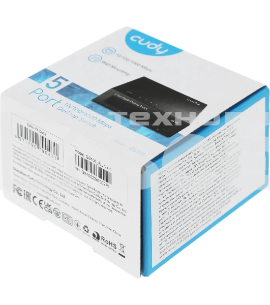 Коммутатор Cudy GS105 (L2) 5x1Гбит/с неуправляемый