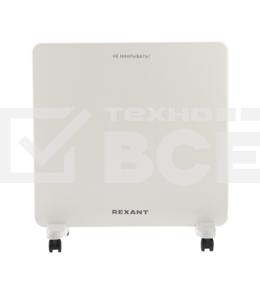 Конвектор Rexant 60-0126 белый, 500 Вт, 10 м2, термостат