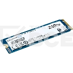 Накопитель SSD Kingston DC2000B, 240GB, PCIe 4.0 x4, M.2 2280, R/W 4500/400, фото3