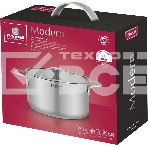 Кастрюля Rondell Modern RDS-1748, 4.8л, 24см, с крышкой, стальной, фото2