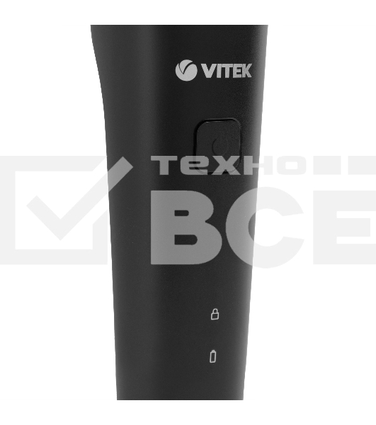 Электрическая бритва Vitek VT-2365 черный