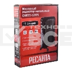Масляный обогреватель Ресанта ОМПТ-12НЧ (11 секций) черный, 2500 Вт, 30 м2, термостат 67/3/15, фото6