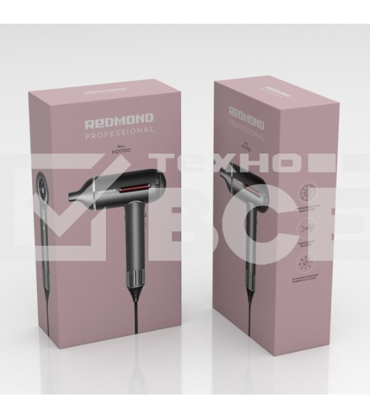 Фен Redmond HD1700 1500Вт серый/коричневый
