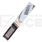 Шина PATRIOT 12 3/8 1,3мм 867131250, фото4