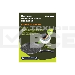 Сковорода блинная Гранит black 14802 24см АП, фото4