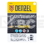 Кувалда с клиновидным бойком Denzel 1,8 кг, фибергласовая рукоятка c TPR, фото3