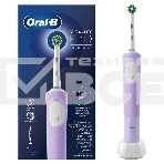 Зубная щетка электрическая Oral-B Vitality Pro 80816924 лиловый, фото4