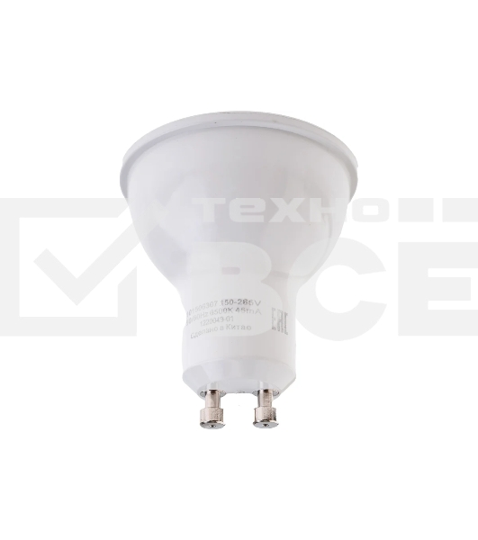 Лампа светодиодная GAUSS MR16 7W 630lm 6500K GU10 LED