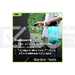 Опрыскиватель садовый помповый Deli DL581105A 5л, регулируемый разбрызгиватель, шланг 1,2м, ремень для переноски, фото2