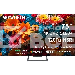 Телевизор Skyworth 75