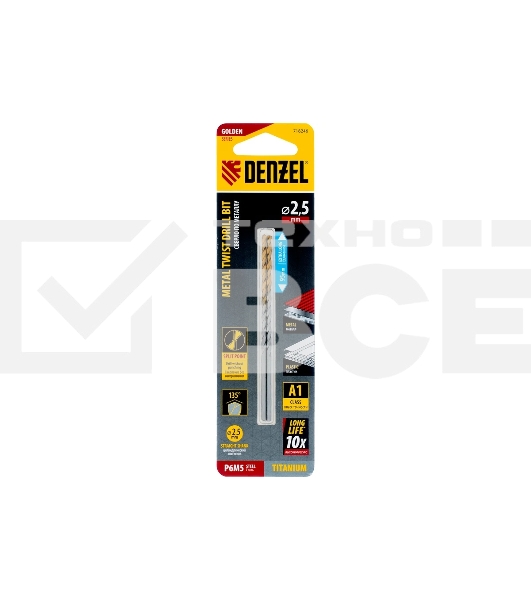 Сверло спиральное по металлу Denzel 2,5 х 95 мм Р6М5, Golden Tip, удлиненное, 2 шт.