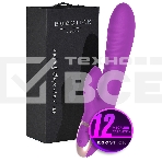 Вибратор Ego stick ESV-009 violet, фото10