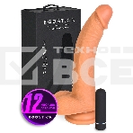 Вибратор Ego stick ESV-010 flash, фото4
