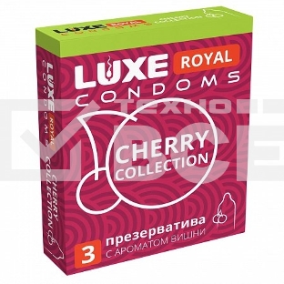 Презервативы LUXE ROYAL Cherry Collection 3шт, 18 см