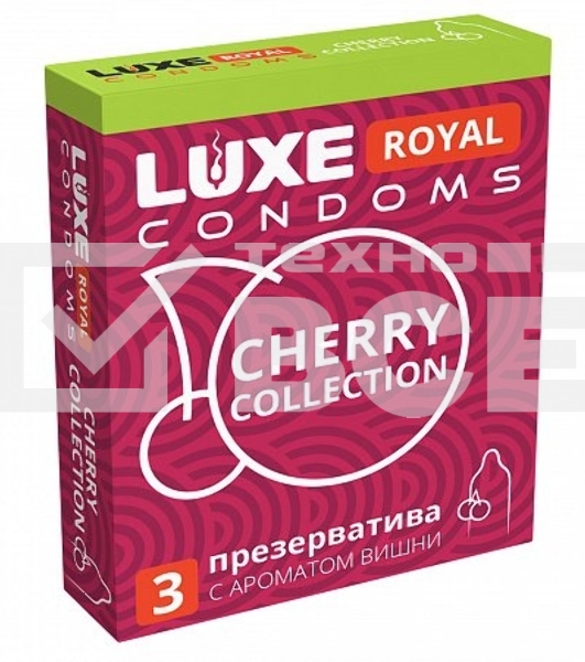 Презервативы LUXE ROYAL Cherry Collection 3шт, 18 см