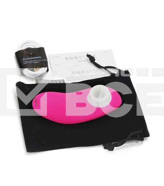 Вибратор Ego stick ESV-005 pink