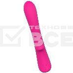 Вибратор Ego stick ESV-004 pink, фото5
