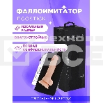 Фаллоимитатор Ego stick ESD-011 flash, фото11