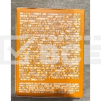 (Годен до Презервативы 24.12.2024) ON Stimulation №3 - с точками (ширина 54mm), фото2