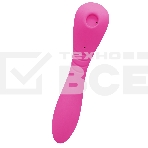 Вибратор Ego stick ESV-007 pink, фото11