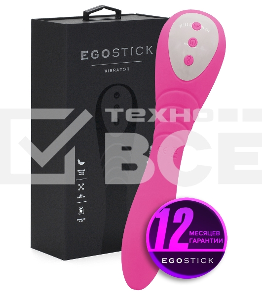 Вибратор Ego stick ESV-007 pink