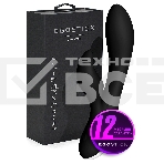 Вибратор Ego stick ESV-008 black, фото4