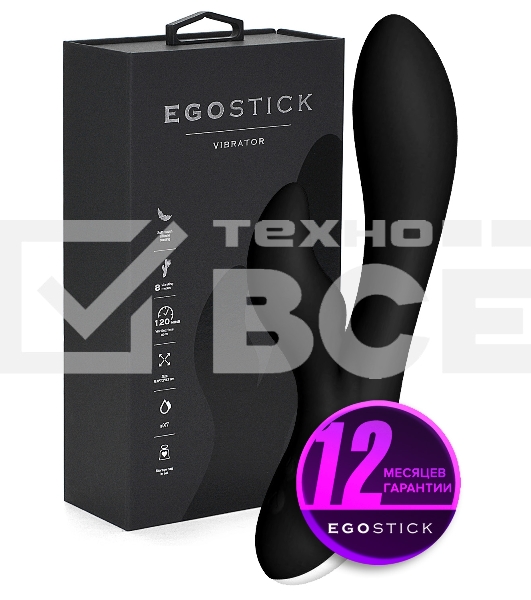 Вибратор Ego stick ESV-008 black