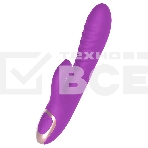Вибратор Ego stick ESV-009 violet, фото 1