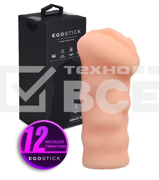 Мастурбатор Ego stick ESM-013 flash