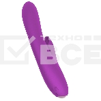 Вибратор Ego stick ESV-009 violet, фото4