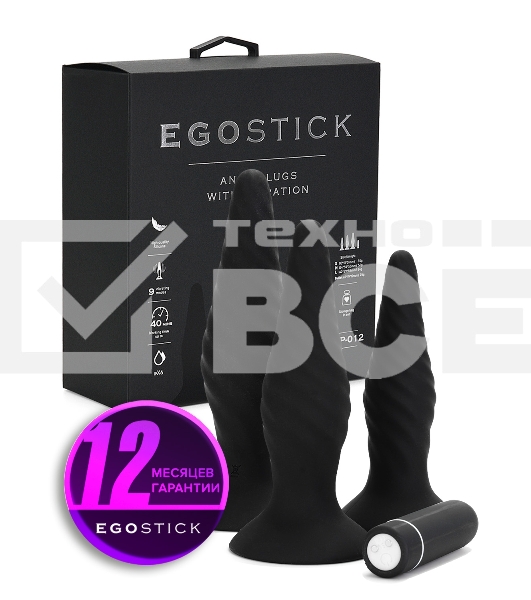 Комплект из 3-х анальных пробок Ego stick ESP-012 black