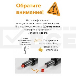 Кресло руководителя Бюрократ CH-808AXSN/TW-11 черный TW-11