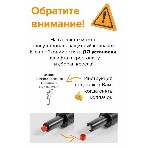 Кресло игровое A4Tech X7 GG-1200 черный/голубой искусственная кожа крестовина пластик, фото2