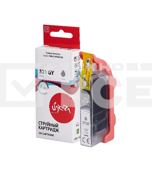 Картридж струйный Sakura 2937B004 (521 GY) для Canon, серый, 8,4 мл., 1400 к.