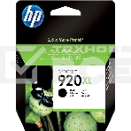 Картридж струйный HP 920XL CD975AE черный для HP OJ 6000/6500 (1200стр.), фото3