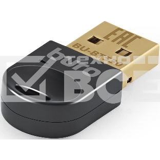 Адаптер USB Buro BU-BT530 Bluetooth 5.3+EDR class 1.5 20м черный