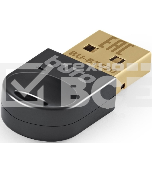 Адаптер USB Buro BU-BT530 Bluetooth 5.3+EDR class 1.5 20м черный