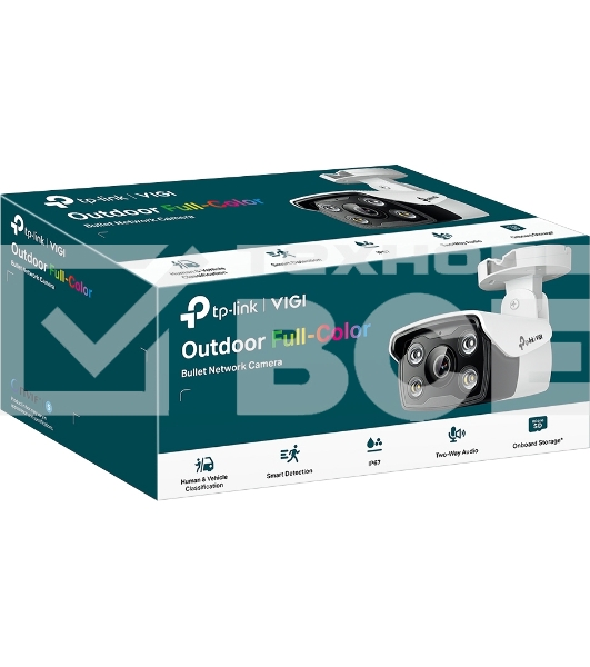 Уличная цилиндрическая камера 3 Мп с цветным ночным видением/ 3MP Outdoor Full-Color Bullet Network Camera