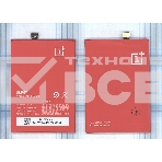 Аккумуляторная батарея BLP571 для OnePlus One, фото 1