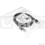 Кабель USB 2.0 ExeGate EX284930RUS EX-CC-USB2-AMAM-1.8 (Am/Am, 1,8м), фото4
