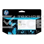 Картридж струйный HP №72 C9373A желтый для HP DJ T1100/T610 (130мл), фото8